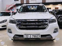 Haval H9